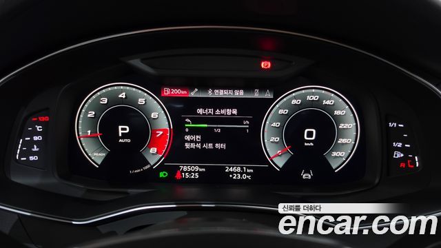 Audi A6 (C8) 45 TFSI Quattro Premium 2021 — фото 8