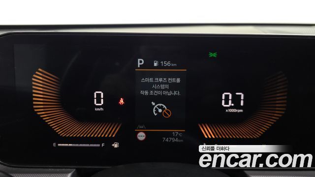 Kia K5 (III) 2.0 LPi(Rent) Trendy 2024 — фото 8