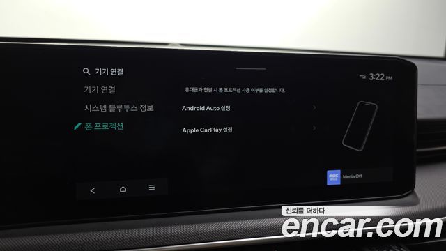 Kia K5 (III) 2.0 LPi(Rent) Trendy 2024 — фото 17