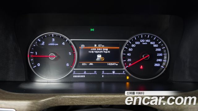 Kia Sorento (IV) Diesel 2.2 2WD Prestige 2021 — фото 8