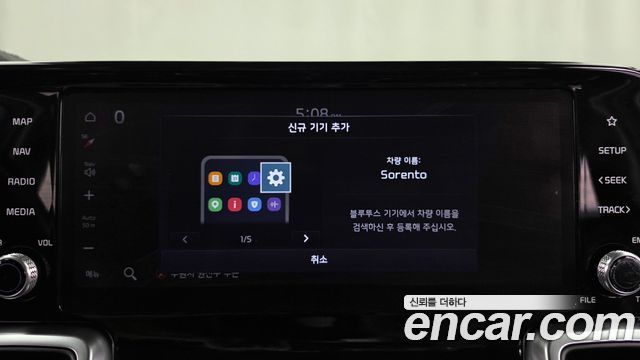 Kia Sorento (IV) Diesel 2.2 2WD Prestige 2021 — фото 31