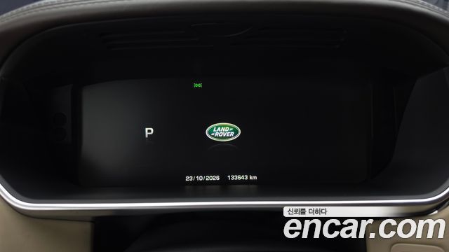 Land Rover Range Rover (IV) 5.0 SC AB LWB 2014 — фото 8