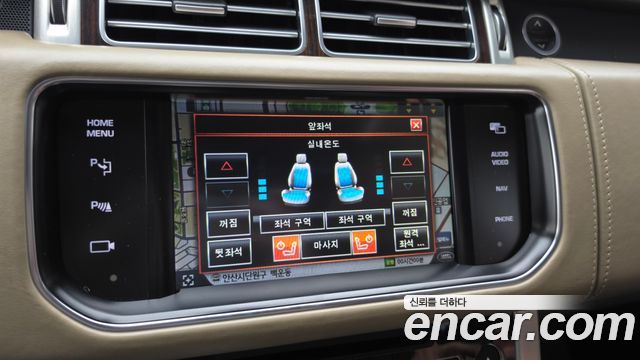 Land Rover Range Rover (IV) 5.0 SC AB LWB 2014 — фото 16