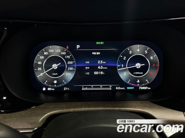 Kia K5 (III) 2.0 Noblesse 2020 — фото 6