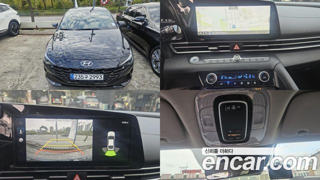 Hyundai Avante (CN7) 1.6 Modern