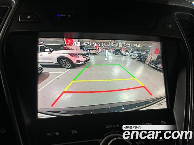 Hyundai Santa Fe (DM) Diesel(e-VGT) 2.0 2WD Premium 2014 — фото 8
